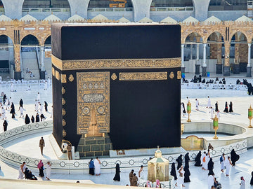 February Umrah Package  |  12 Feb - 22 Feb